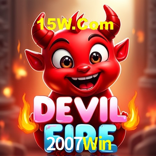 A Emoção da Loteria na 2007Win: Uma Chance de Mudança de Vida